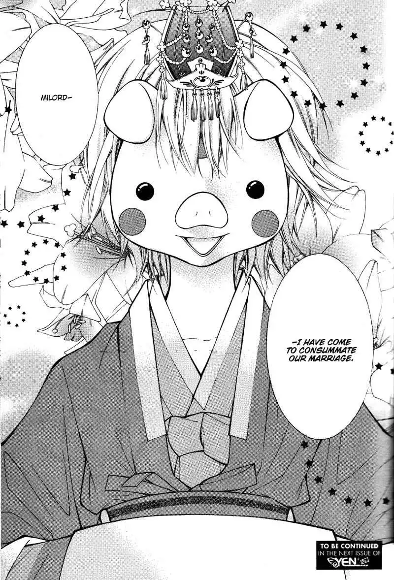 Pig Bride Chapter 1 44